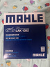马勒（MAHLE）带炭PM2.5空调滤芯LAK1282(新君威君越科鲁兹昂科威英朗探界者XT5 实拍图