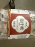十年梦姜糖手工正宗老姜味2斤红糖大姨妈正宗姜汁硬糖软糖生姜糖果零食 【2罐】姜汁糖（原味）1000g 实拍图