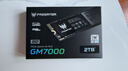 宏碁掠夺者（PREDATOR）2TB SSD固态硬盘 M.2接口(NVMe协议) GM7000系列｜NVMe PCIe 4.0读速7400MB/s  AI电脑存储配件 实拍图