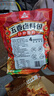 川珍五香卤料包15g*10小包炖肉料炖牛羊肉香料家用酱牛肉卤肉调料包 实拍图