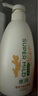 祖玛珑香水 鼠尾草与海盐香氛混搭礼盒(30ml+9ml*2) 生日礼物送女生 实拍图