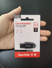 闪迪（SanDisk）256GB USB3.2 U盘 CZ550黑色 读速100MB/s 安全加密 数据恢复 学习办公电脑车载 高速大容量优盘 实拍图