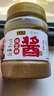 六必居京觅联名 纯芝麻酱 618g 凉拌面热干面酱火锅蘸料 实拍图