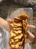 小鹿蓝蓝12蔬饼干12种蔬菜成分 宝宝零食高钙高铁高锌儿童饼干80g  实拍图