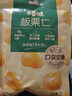 百草味 板栗仁500g 坚果炒货板栗即食栗子办公室休闲健康零食 板栗仁500g(50g*10包) 实拍图