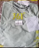 361°短袖男士t恤春夏季运动服速干衣跑步宽松健身上衣服652524113H-2 实拍图