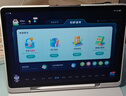 科大讯飞旗舰AI学习机T90 Lite 13.2英寸纳米类纸超清护眼屏 1对1精准学 小飞AI学伴 BBC原版动画 8+512G  实拍图