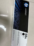 惠普（HP）88a硒鼓 CC388AD原装粉盒  适用于P1106 1108 1136 126a/nw 126nwPlus 126snwPlus 128系列 388ad硒鼓(388AD)双包-约300 实拍图