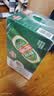 青岛啤酒（TsingTao）经典拉格500ml*8罐+全麦白啤500ml*2罐 礼盒装 618超市热卖 实拍图