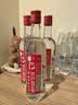 牛栏山二锅头 国标牛二 纯粮优级 清香型 白酒 53度 500ml*1瓶 单瓶装 实拍图