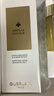 娇兰（Guerlain）帝皇蜂姿蜂皇水精粹液300ml补水保湿精华护肤礼盒生日礼物送女友 实拍图