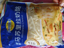 妙可蓝多马苏里拉芝士碎450g 奶酪碎  焗饭披萨拉丝烘焙原料 国产冷冻 实拍图