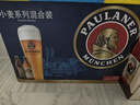 保拉纳（Paulaner）混合小麦啤酒 500ml*10瓶 黑白组合 德国进口啤酒  端午送礼 实拍图