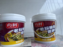 向料重庆小面调料老坛酸菜面佐料酸菜鱼调料包重庆特产伴手礼礼盒800g 实拍图