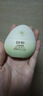 babycare好肤感防晒乳露宝宝儿童防晒霜户外春夏SPF30 3-12岁30g 实拍图