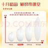 十月稻田 寒地之最 东北长粒香大米 8斤*4/箱装（品质甄选 16kg/32斤） 实拍图