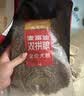 麦富迪狗粮 无谷牛肉双拼狗粮成犬中大型犬专用强健骨骼15kg/30斤 实拍图