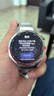 HUAWEI WATCH GT 5 Pro 国家补贴15% 钛空银46mm华为智能手表玄玑感知系统进阶运动情绪健康助手 实拍图