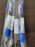斑马牌（ZEBRA）【热门商品】JJ15按动蓝色中性笔0.5mm签字笔商务水笔考试刷题笔高颜值彩色学习办公文具 1支 实拍图