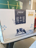 蒙牛特仑苏纯牛奶250ml*10盒 3.8g乳蛋白/100ml 精美送礼盒装 实拍图