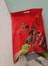 知味观知味酱鸭 熟食腊卤味酱货杭州特产中华老字号535g 实拍图