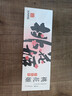 东阿阿胶桃花姬阿胶糕180g礼袋款送妈妈端午节送长辈礼物女礼品营即食阿胶 实拍图