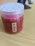 逸吉祥朱砂粉 写字画符抄经 朱砂粉末瓶装100g 实拍图