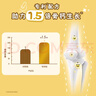 佳贝艾特（Kabrita）贝贝高高钙8倍CBP儿童成长羊奶粉4段(3岁以上)700克 实拍图