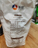 新良 原味蛋糕粉10斤装 低筋面粉 烘焙原料 糕点饼干用小麦粉 实拍图