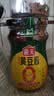海天 黄豆酱 800g【0添加 0防腐剂 调味品】烹调炒菜 非转基因大豆 实拍图