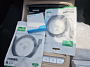 绿联USB3.0数据线公对公 移动硬盘盒高速传输双头USB连接线 笔记本接散热器机顶盒 1米 黑 60525 实拍图