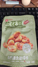 良品铺子牛肉味兰花豆120g*5袋坚果炒货休闲零食豆类蚕豆 实拍图