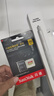 闪迪（SanDisk）256GB TF(MicroSD)内存卡4K极速金卡 A2 V30 U3 兼容大疆Pocket 4/Action 6运动相机 无人机存储卡 实拍图