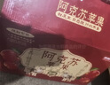 京鲜生 新疆阿克苏苹果 净重9斤 果径80-85mm 生鲜水果 实拍图