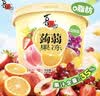 喜之郎蒟蒻果冻桶 0脂多口味果冻休闲儿童零食大礼包 【4口味-葡萄蜜桃香橙草莓】2.04斤*1桶 实拍图