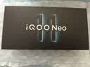 vivoiQOO Neo11 骁龙8至尊版 自研电竞芯片 2K144Hz屏 游戏手机  面对疾风 16GB+512GB 联通轻合约 实拍图