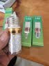 姿灯LED玉米灯泡球灯 高亮12w三色变光节能灯 可替换光源 E27大粗螺口 实拍图