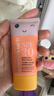 EVER EDEN婴儿四季防晒防晒乳保湿面霜SPF20+30ml美国进口送礼 实拍图