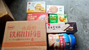 麦酥园 无糖精桃酥饼干蛋糕点心糖尿病人专用休闲零食品早餐面包整箱4斤 实拍图