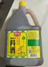 厨邦10度 葱姜汁料酒1.75L 去腥添香传统黄酒酿造 餐饮酒店实惠大桶 实拍图