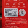 爱国者（aigo）32GB TF（MicroSD）存储卡A1 U1 V30 4K 监控摄像头 行车记录仪专用高速内存卡  T1JD 实拍图