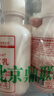 八韵草维生素e乳100g*3瓶拧盖ve乳液膏面霜身体乳保湿补水滋润干燥肌肤 实拍图