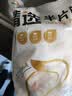 六和半片鸭  3.6斤  樱桃谷鸭冻煲鸭汤烤鸭食材 实拍图
