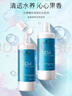 施华蔻专业水漾洗发水450ml水疗精华柔顺蓬松滋润发丝蛋白护理干发洗护养发 实拍图