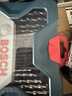 博世（BOSCH）麻花钻头石工木工钻头螺丝批倒角钻头套筒（33件套）圆柄混合套装 实拍图