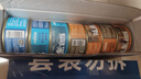 力狼猫罐头补水汤罐猫咪汤包幼猫成猫零食宠物食品猫湿粮 【7罐】鸡肉味补水罐85g 实拍图