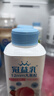蒙牛（MENGNIU）冠益乳低温酸奶青提芦荟250g×5瓶+水蜜桃草莓250g×5瓶 源头直发 实拍图