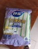 妙洁云吸超纤抹布30cm30cm6片 超强吸水去油不掉毛厨房家用清洁神器 实拍图