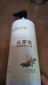 倍膳健山茶花搓泥宝600ml啫喱沐浴全身去角质搓澡泥磨砂膏儿童男士热卖 实拍图