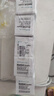 博视顿博士伦 先进RGP硬性隐形眼镜护理液120ml *6 角膜接触镜OK镜 实拍图